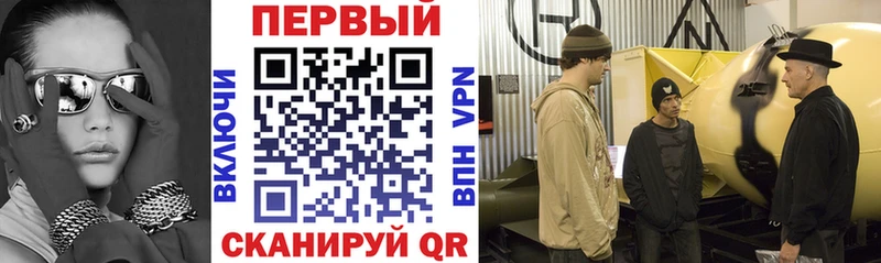 Амфетамин Premium Саяногорск