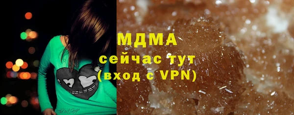 mix Зеленодольск