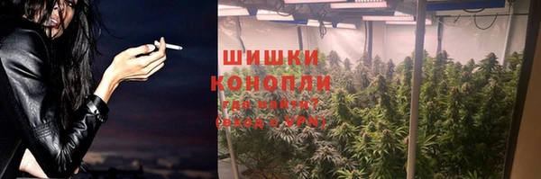 mix Зеленодольск