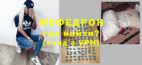 герыч Зерноград