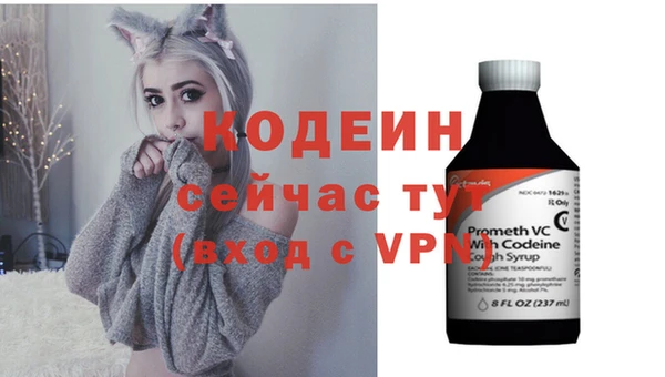 mix Зеленодольск