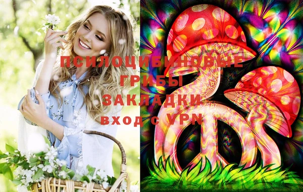 mix Зеленодольск