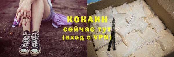 герыч Зерноград