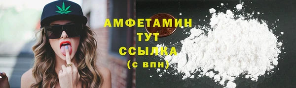 mix Зеленодольск
