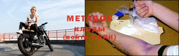 mix Зеленодольск