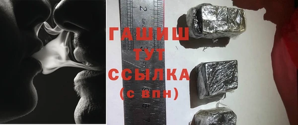 mix Зеленодольск