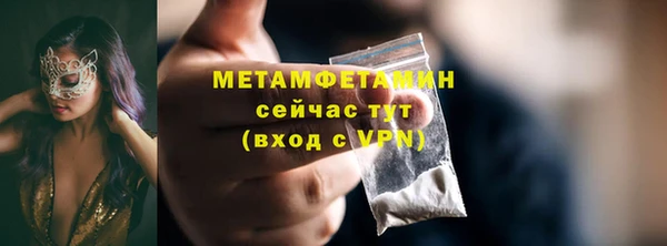 mix Зеленодольск