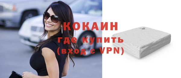 герыч Зерноград