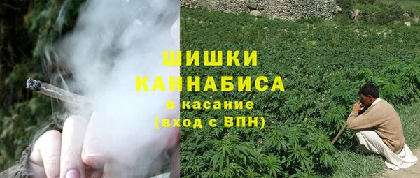 герыч Зерноград