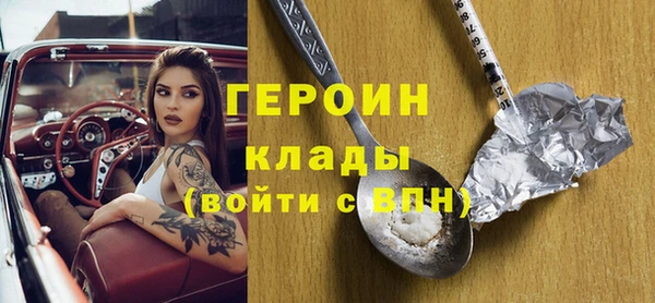 мяу мяу мука Заволжье