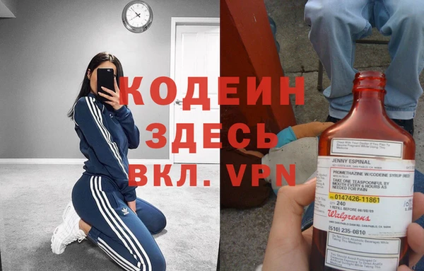 герыч Зерноград
