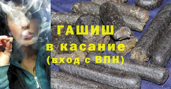 mix Зеленодольск