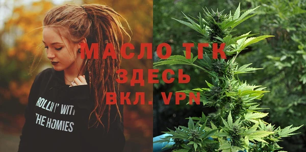mix Зеленодольск