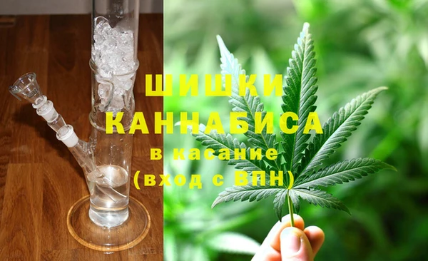герыч Зеленокумск