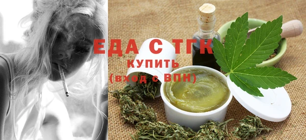mix Зеленодольск