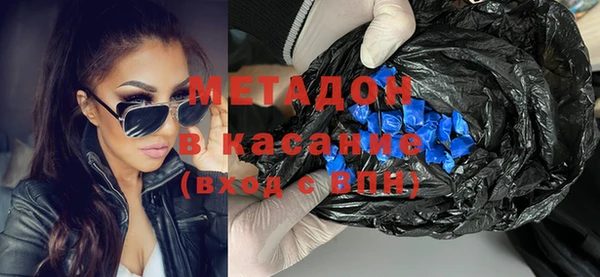 mix Зеленодольск
