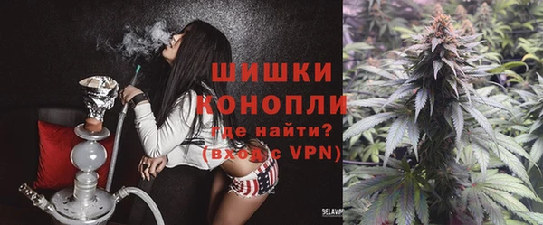 герыч Зерноград