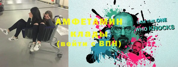 mix Зеленодольск