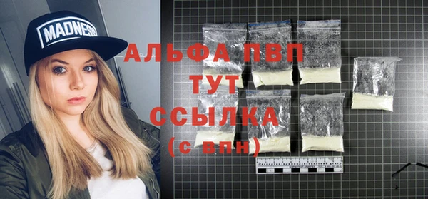 герыч Зерноград