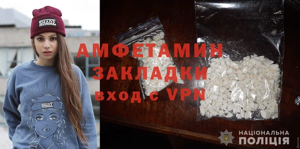 герыч Зерноград