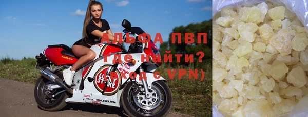 герыч Зерноград
