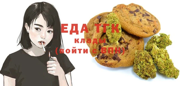 герыч Зерноград