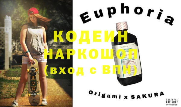 mix Зеленодольск