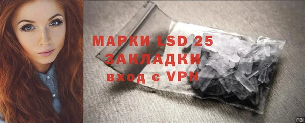 mix Зеленодольск