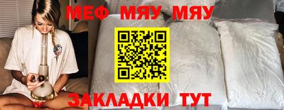 героин Коммунар