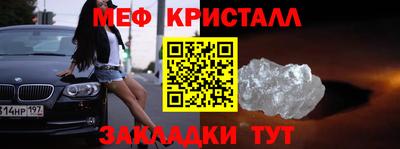 a pvp Конаково