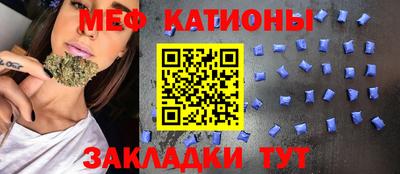 метадон Комсомольск-на-Амуре