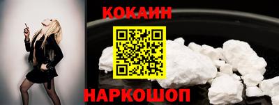 героин Коммунар