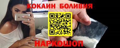 героин Коммунар