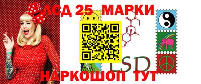 метадон Комсомольск-на-Амуре