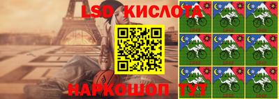 метадон Комсомольск-на-Амуре