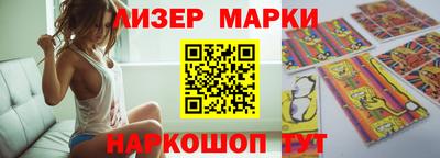 мефедрон мука Ликино-Дулёво