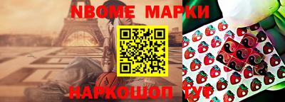 a pvp Конаково