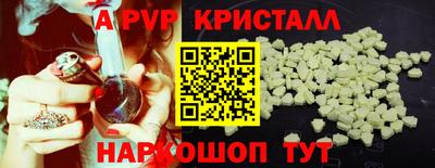a pvp Конаково