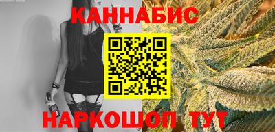 метадон Комсомольск-на-Амуре