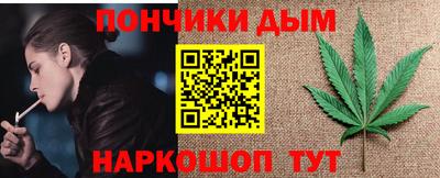 a pvp Конаково