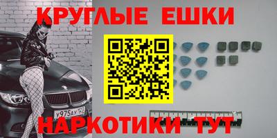 a pvp Конаково
