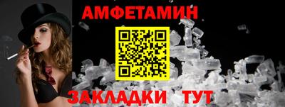 a pvp Конаково