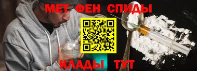 героин Коммунар