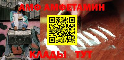 героин Коммунар