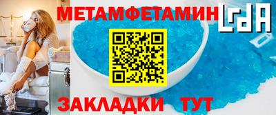 героин Коммунар