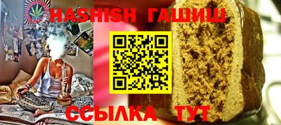 a pvp Конаково