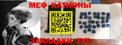 героин Коммунар