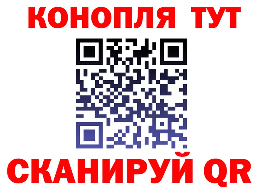 МЕФ 4 MMC ТОР это гидра Саяногорск