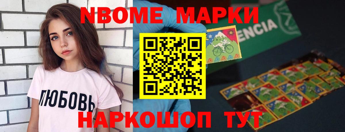 ЛСД экстази  Вход с VPN  Саяногорск  LSD-25 экстази ecstasy 
