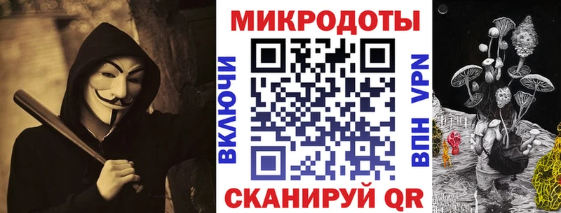 сколько стоит  kraken маркетплейс  Псилоцибиновые грибы мухоморы  Саяногорск 